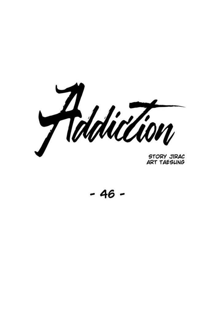 Addiction-By-Ji-Rak-Tae-Seong-Eng chapter_047 thumbnail