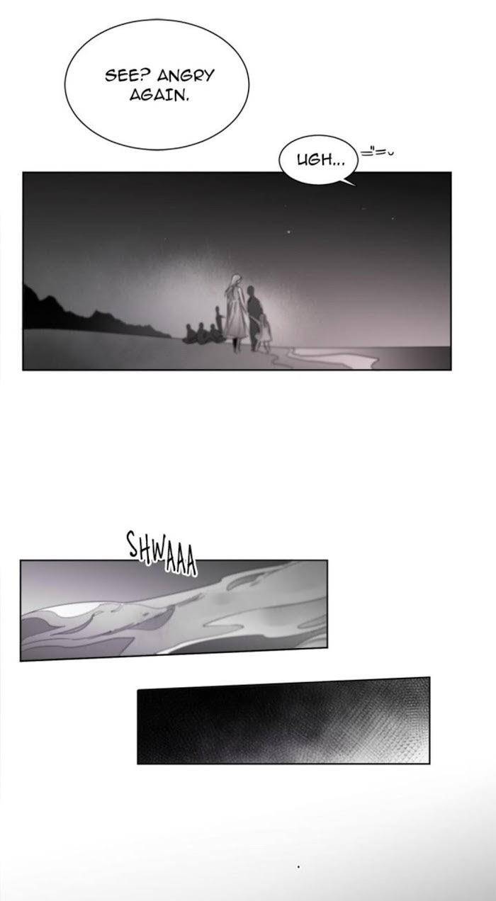 Addiction-By-Ji-Rak-Tae-Seong-Eng page 11