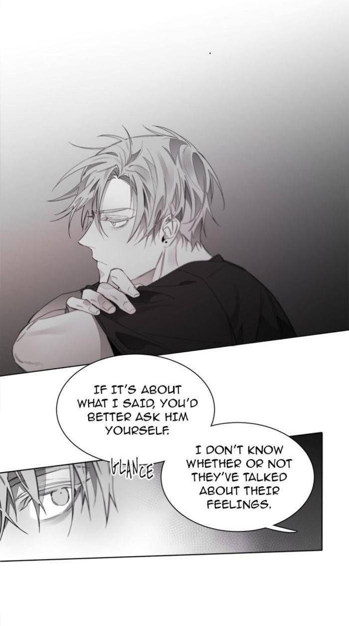 Addiction-By-Ji-Rak-Tae-Seong-Eng page 12