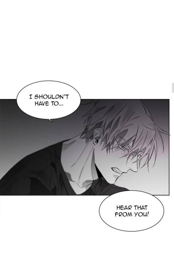 Addiction-By-Ji-Rak-Tae-Seong-Eng page 15