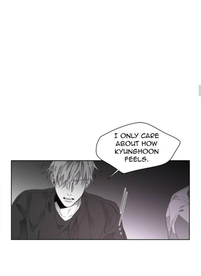 Addiction-By-Ji-Rak-Tae-Seong-Eng page 17
