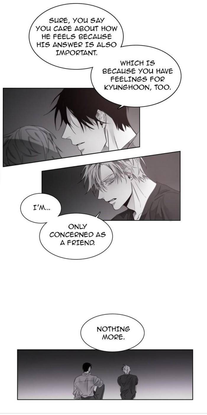 Addiction-By-Ji-Rak-Tae-Seong-Eng page 18