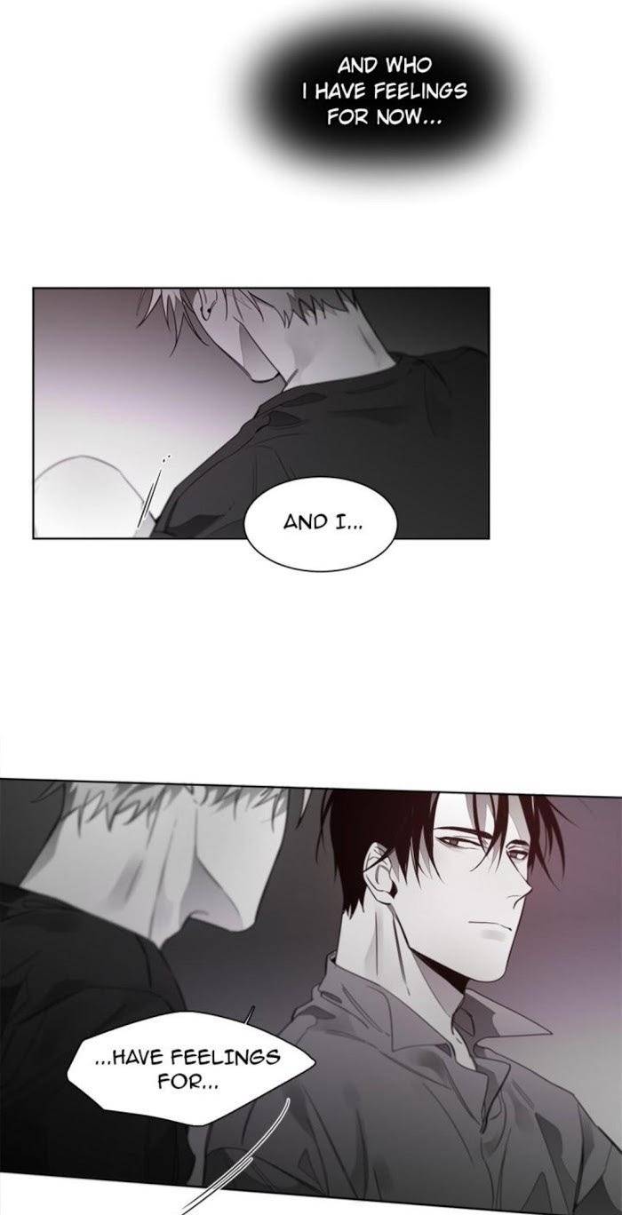 Addiction-By-Ji-Rak-Tae-Seong-Eng page 20