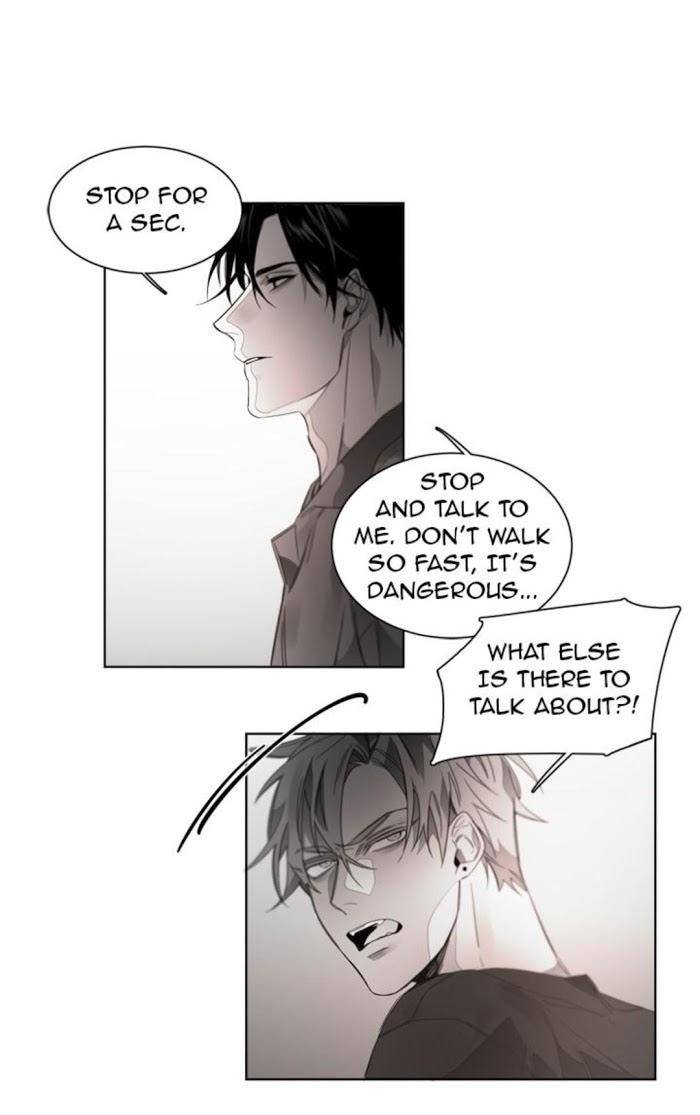 Addiction-By-Ji-Rak-Tae-Seong-Eng page 7