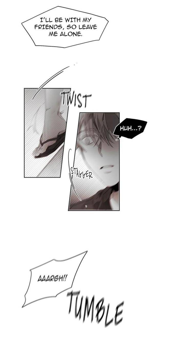 Addiction-By-Ji-Rak-Tae-Seong-Eng page 9
