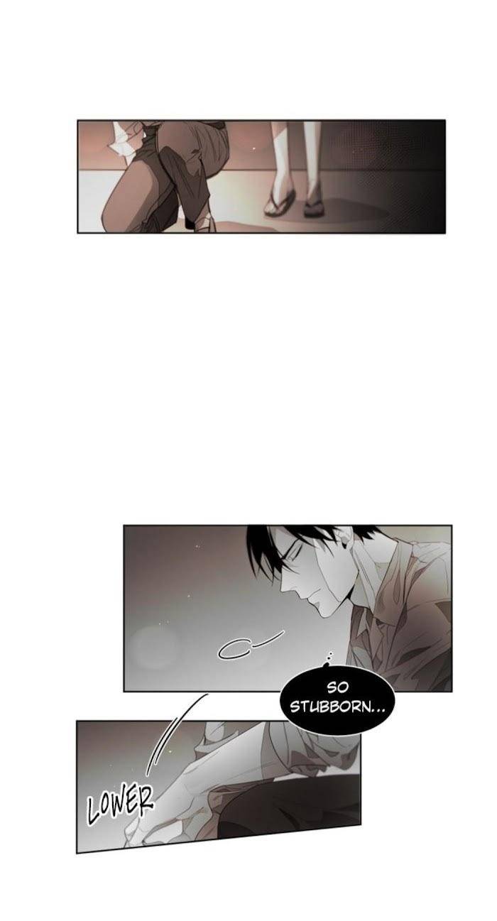 Addiction-By-Ji-Rak-Tae-Seong-Eng page 18