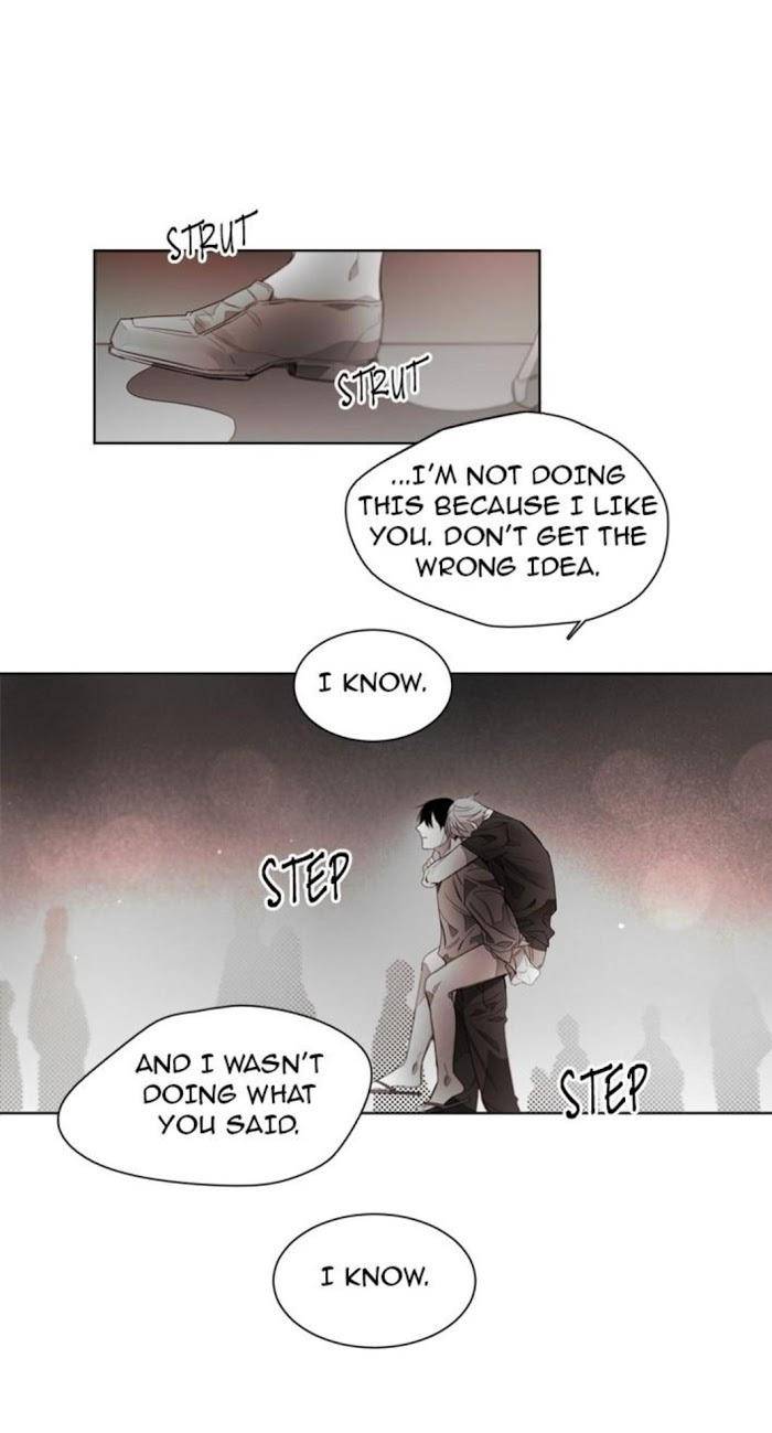 Addiction-By-Ji-Rak-Tae-Seong-Eng page 21