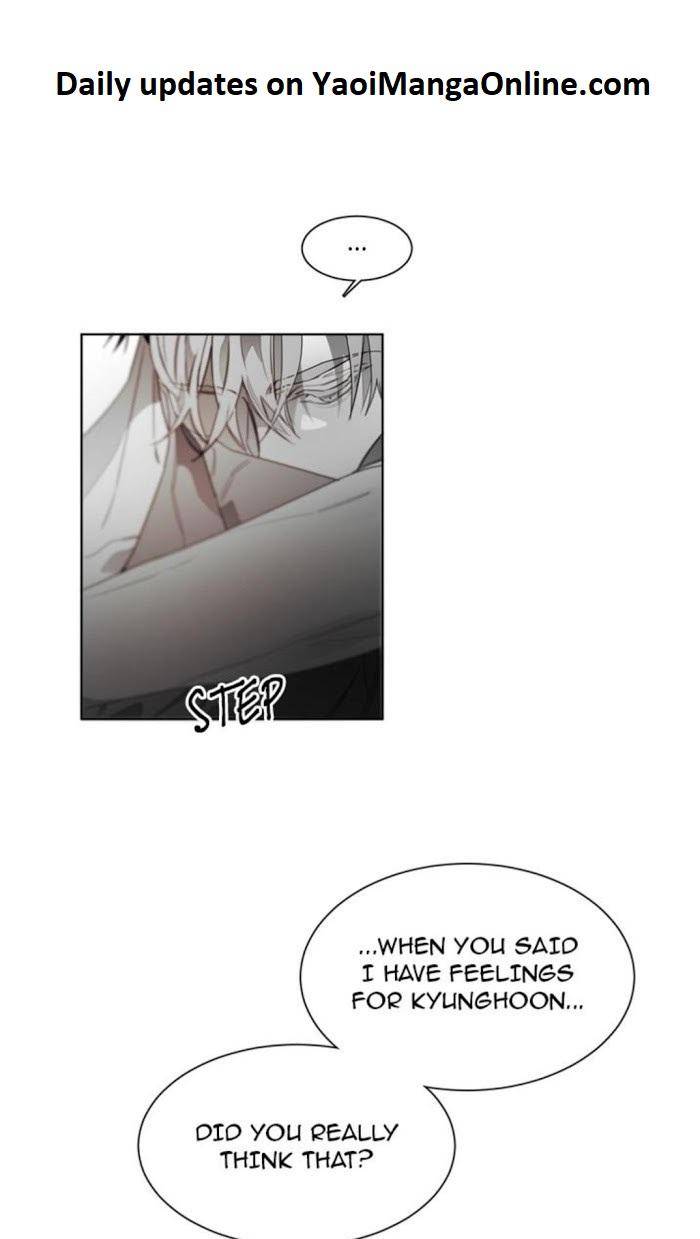Addiction-By-Ji-Rak-Tae-Seong-Eng page 23