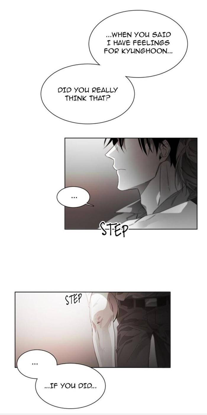 Addiction-By-Ji-Rak-Tae-Seong-Eng page 24
