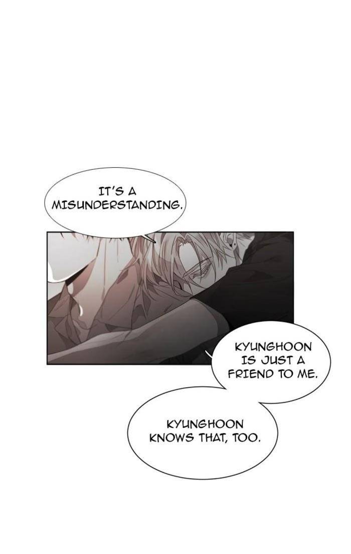 Addiction-By-Ji-Rak-Tae-Seong-Eng page 26