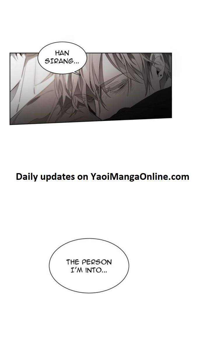 Addiction-By-Ji-Rak-Tae-Seong-Eng page 30