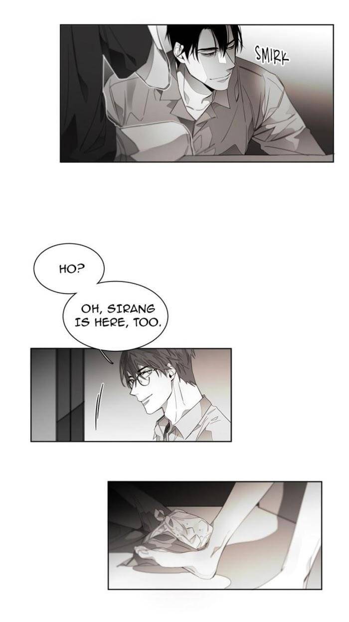 Addiction-By-Ji-Rak-Tae-Seong-Eng page 2