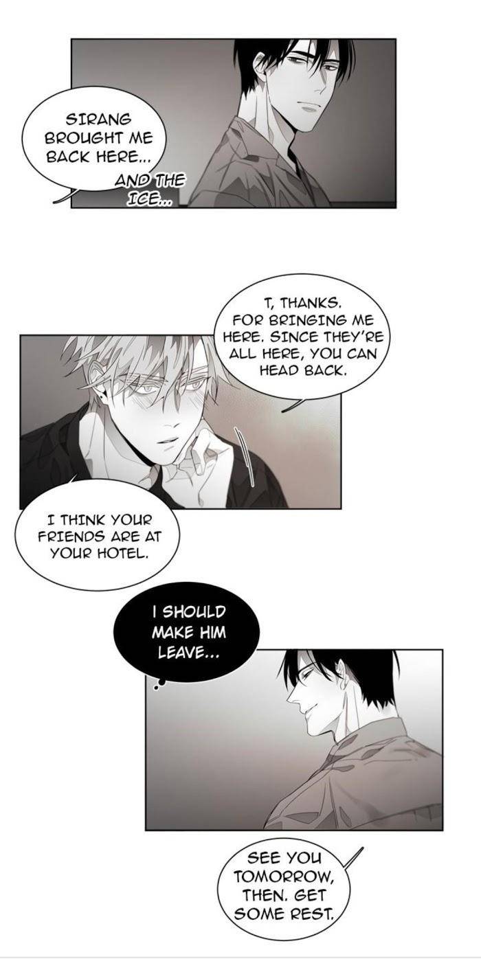 Addiction-By-Ji-Rak-Tae-Seong-Eng page 4