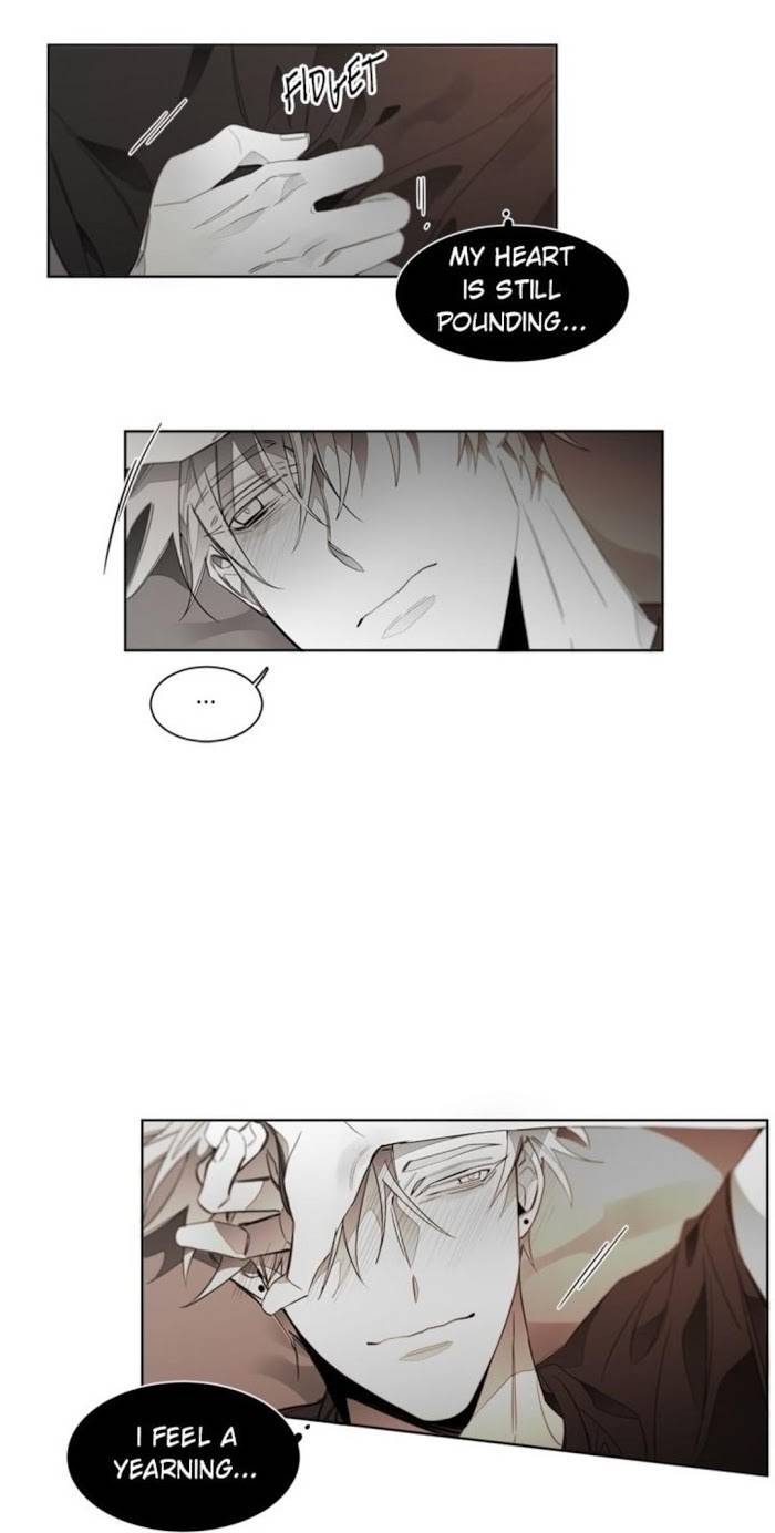 Addiction-By-Ji-Rak-Tae-Seong-Eng page 6