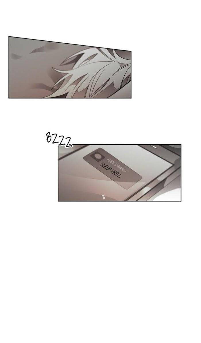 Addiction-By-Ji-Rak-Tae-Seong-Eng page 7