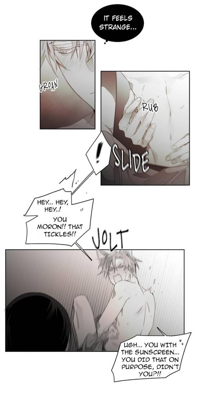Addiction-By-Ji-Rak-Tae-Seong-Eng page 13