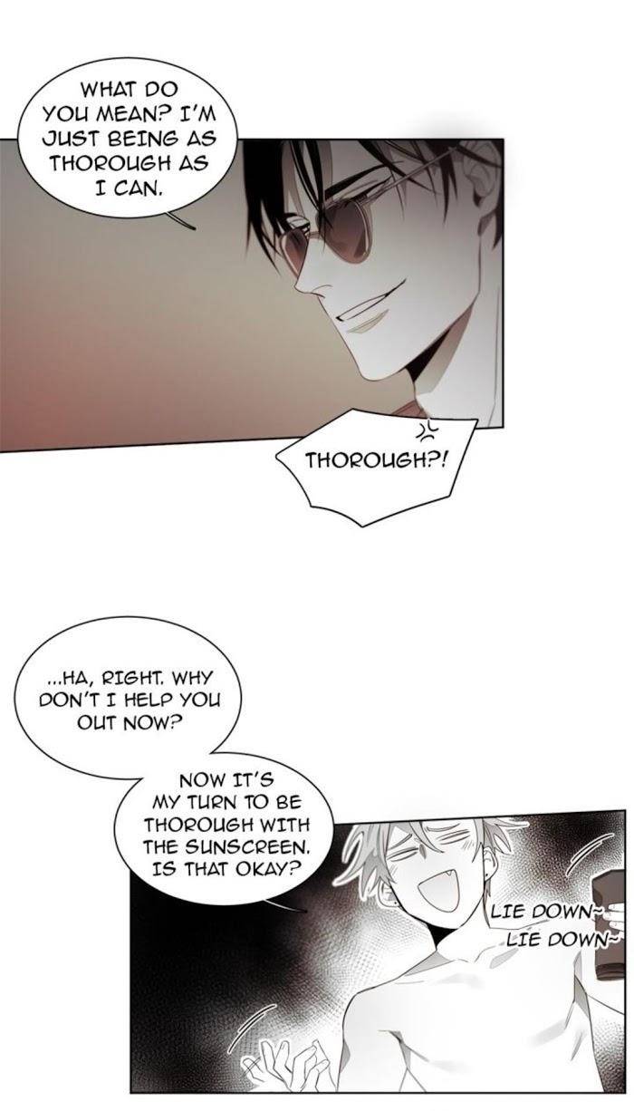 Addiction-By-Ji-Rak-Tae-Seong-Eng page 14