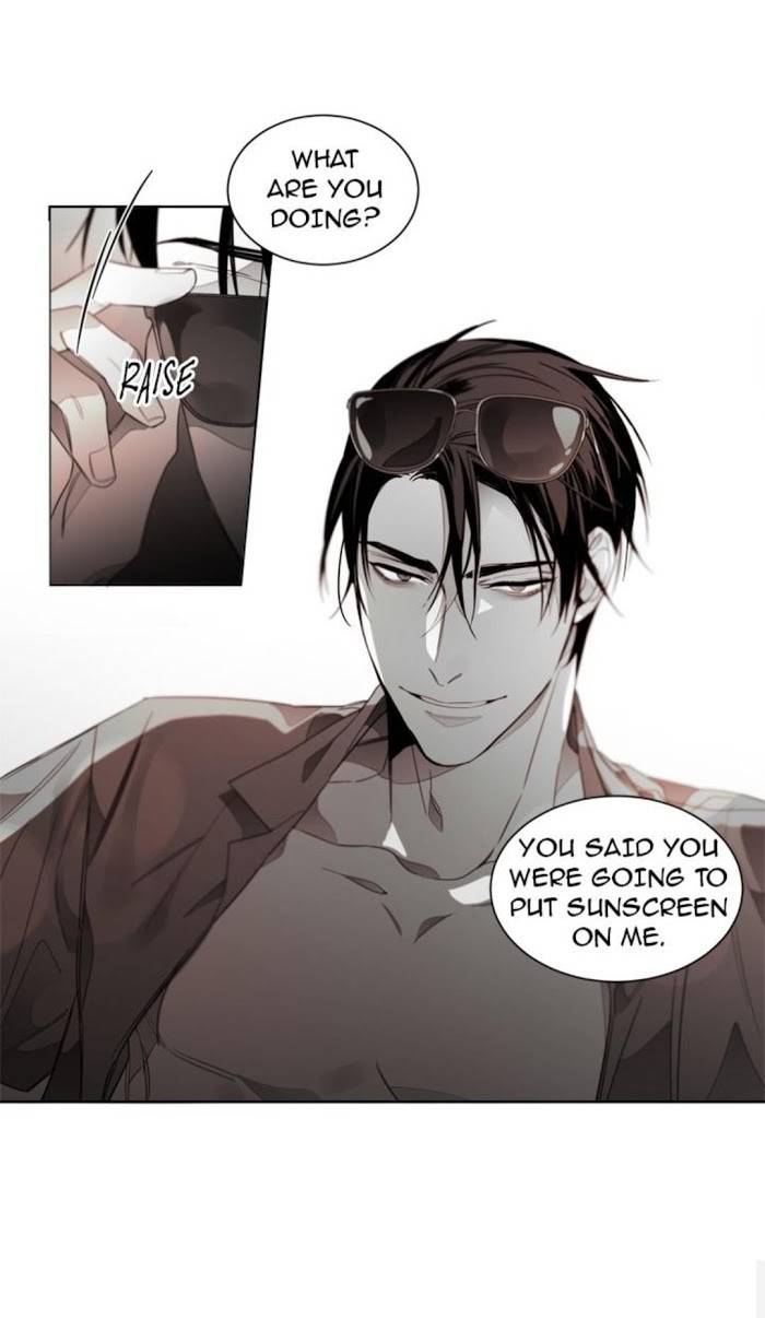 Addiction-By-Ji-Rak-Tae-Seong-Eng page 19