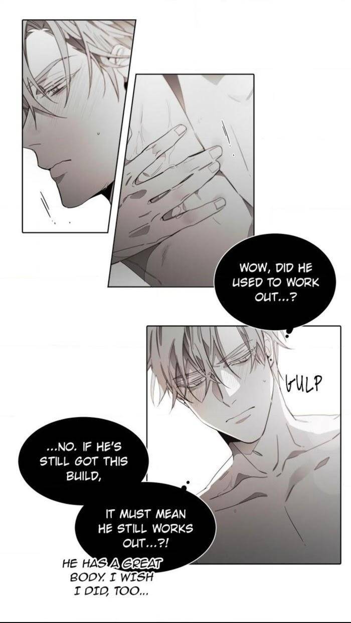 Addiction-By-Ji-Rak-Tae-Seong-Eng page 4