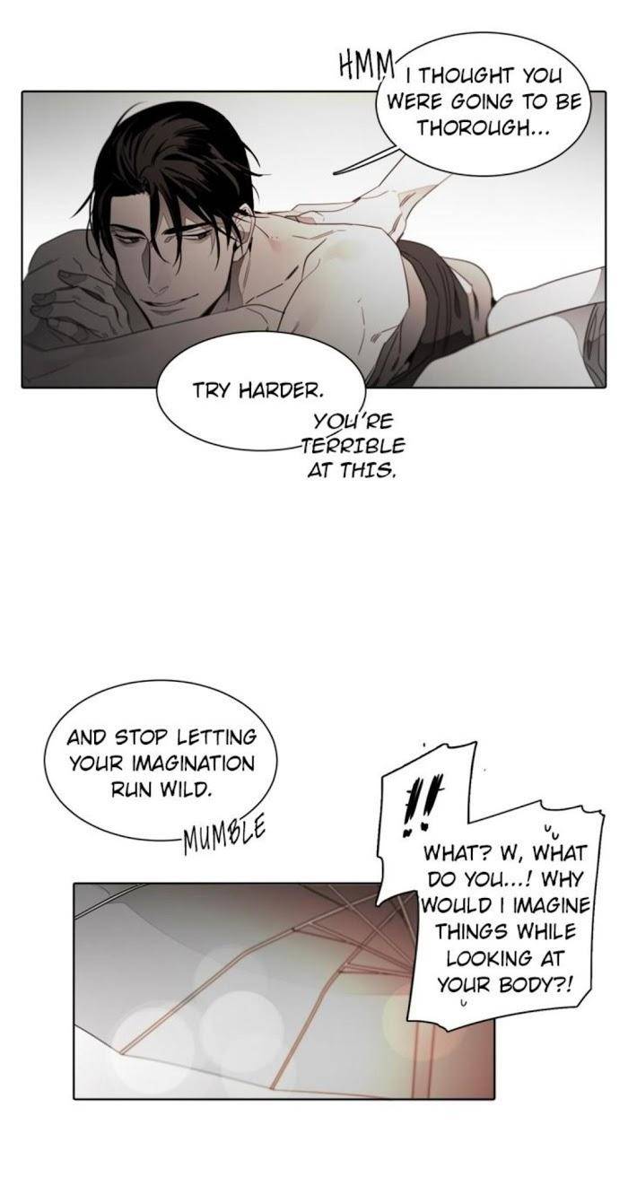 Addiction-By-Ji-Rak-Tae-Seong-Eng page 6