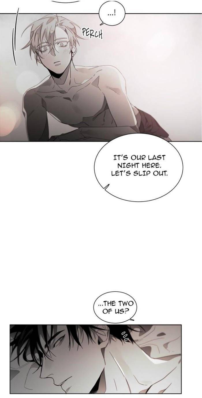 Addiction-By-Ji-Rak-Tae-Seong-Eng page 13