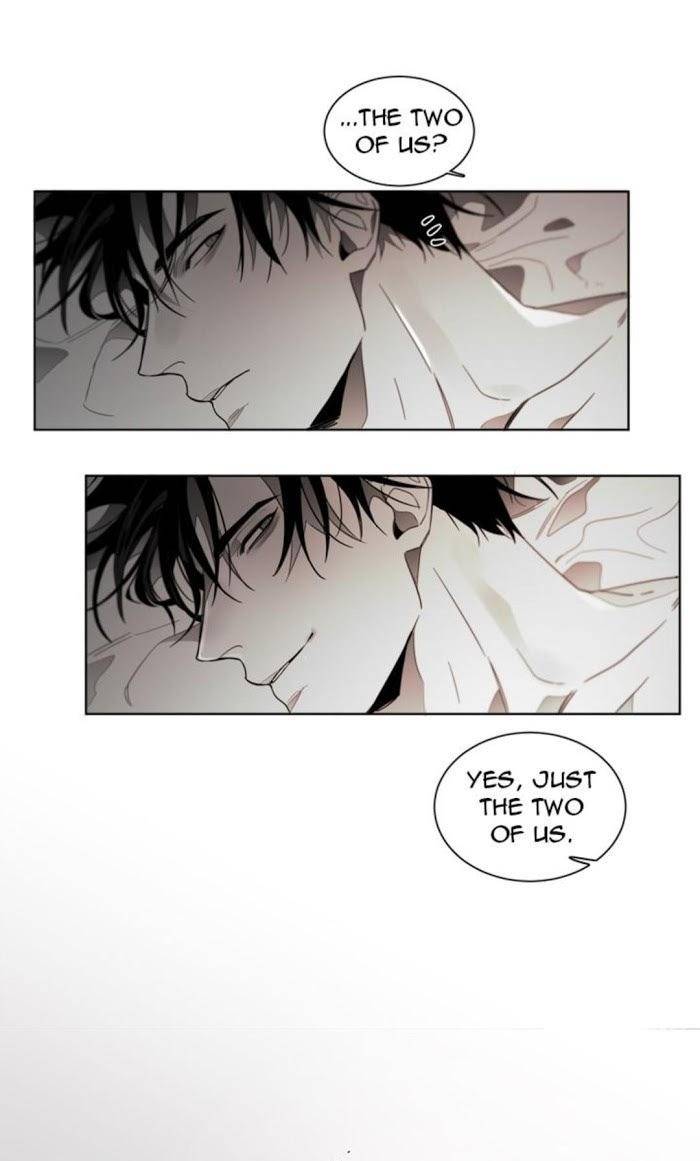 Addiction-By-Ji-Rak-Tae-Seong-Eng page 14