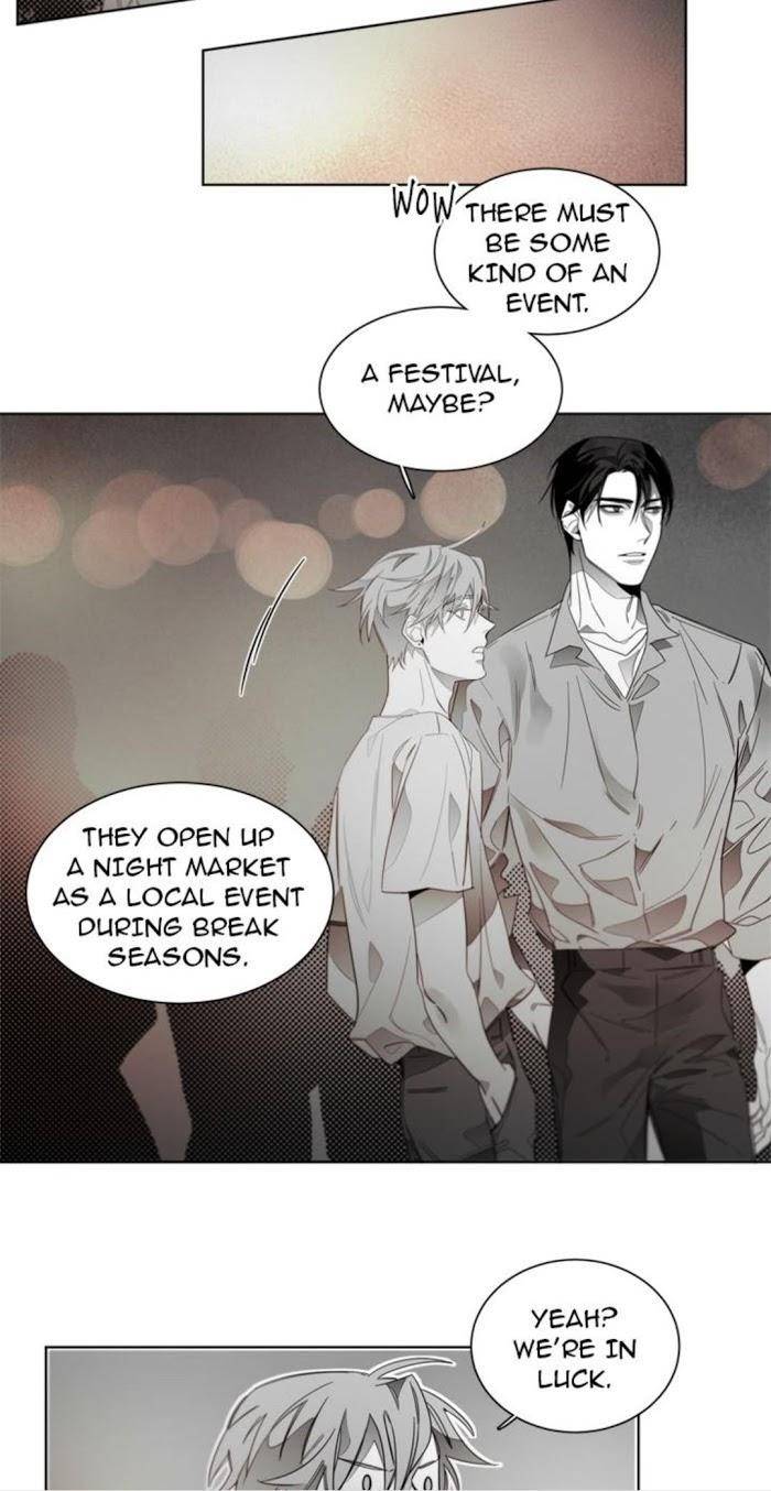 Addiction-By-Ji-Rak-Tae-Seong-Eng page 17