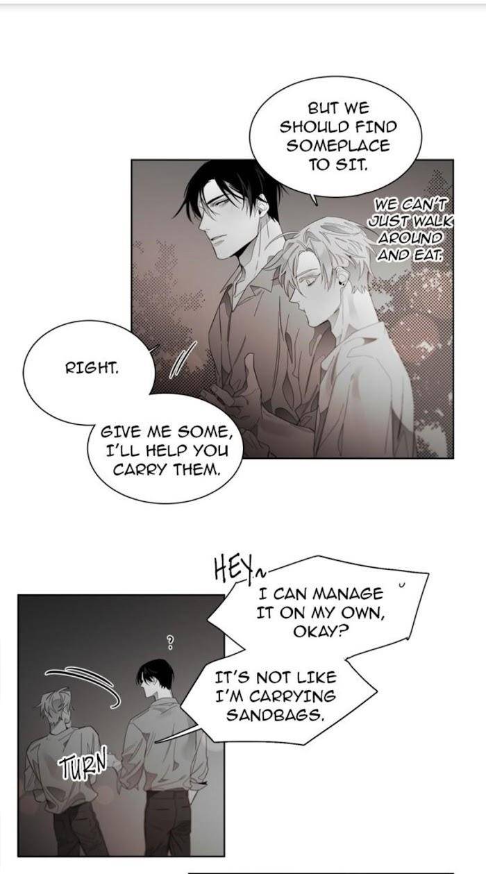 Addiction-By-Ji-Rak-Tae-Seong-Eng page 24