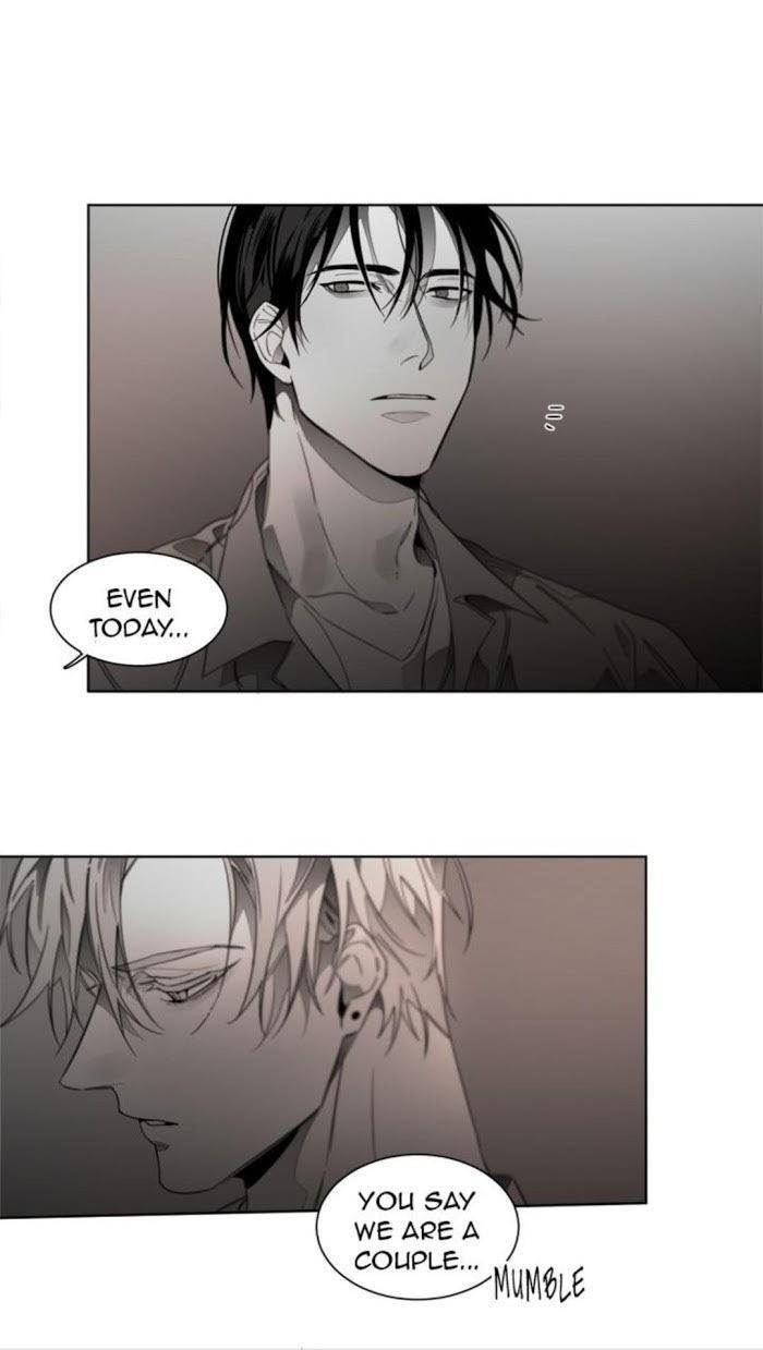 Addiction-By-Ji-Rak-Tae-Seong-Eng page 29