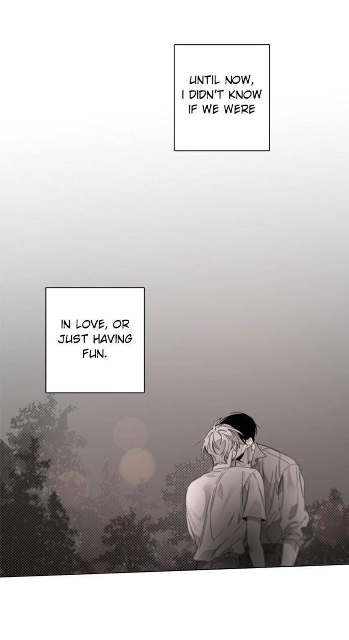 Addiction-By-Ji-Rak-Tae-Seong-Eng page 2