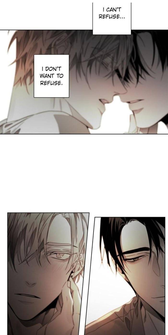 Addiction-By-Ji-Rak-Tae-Seong-Eng page 8