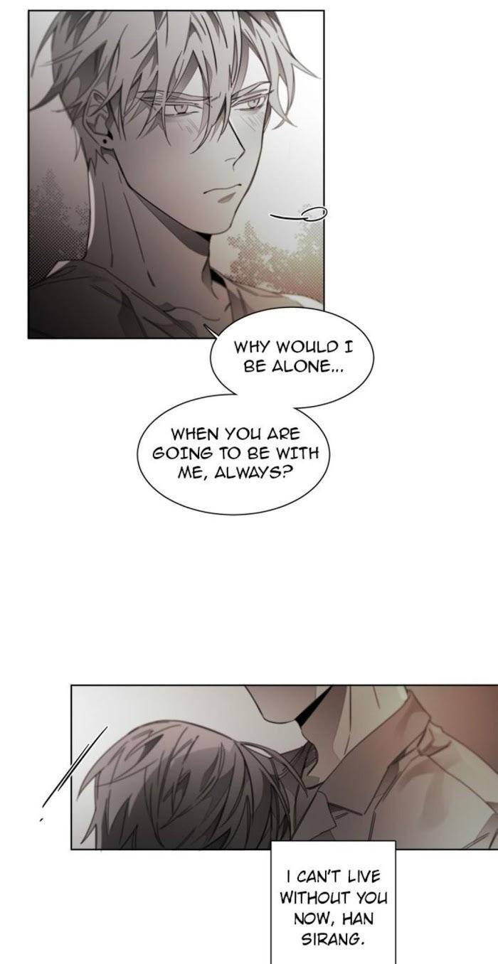 Addiction-By-Ji-Rak-Tae-Seong-Eng page 10