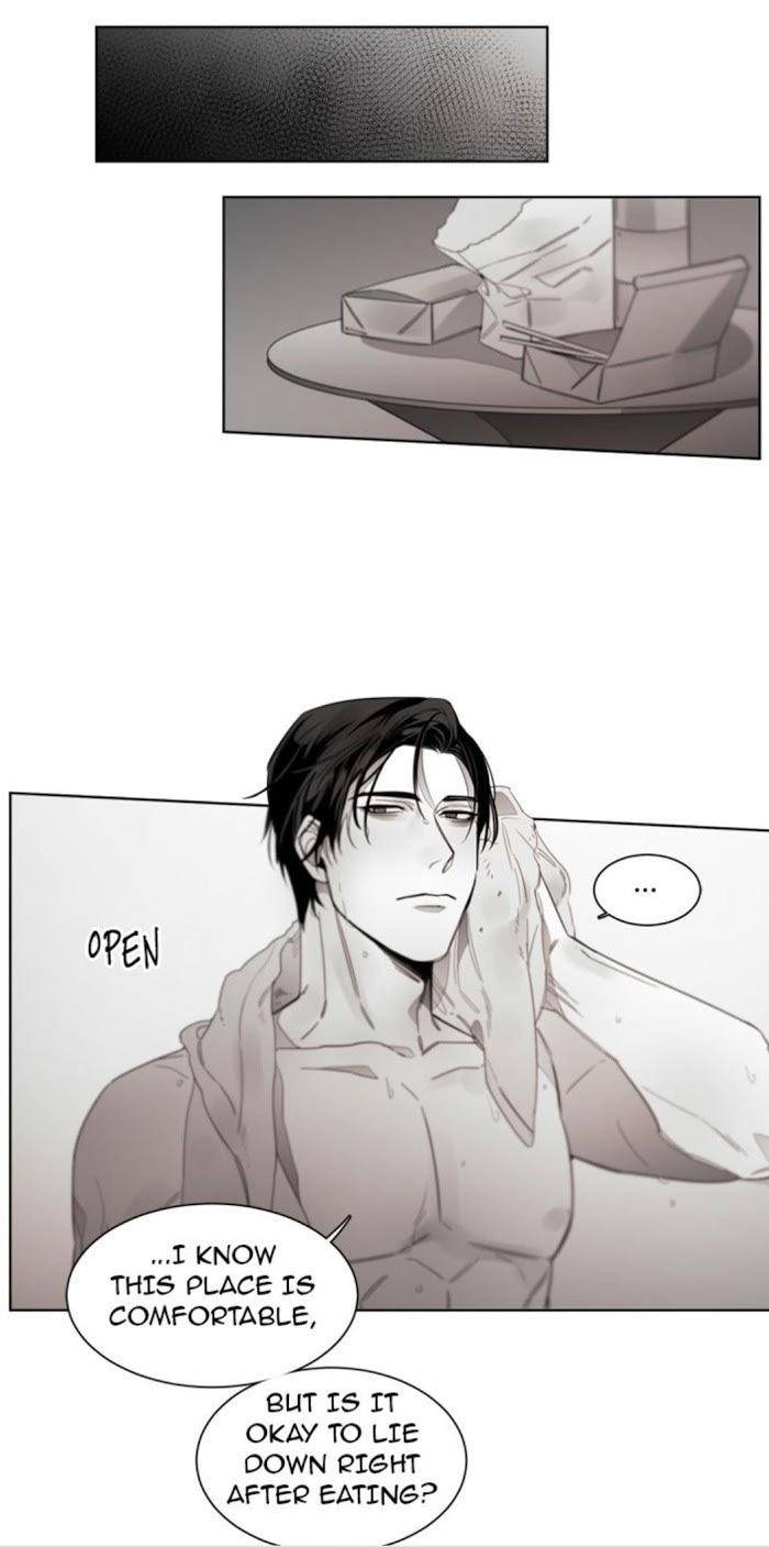 Addiction-By-Ji-Rak-Tae-Seong-Eng page 16