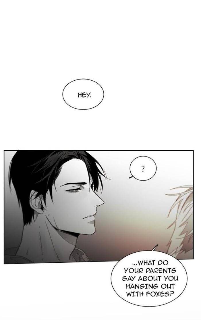 Addiction-By-Ji-Rak-Tae-Seong-Eng page 21
