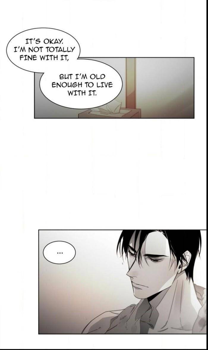 Addiction-By-Ji-Rak-Tae-Seong-Eng page 24