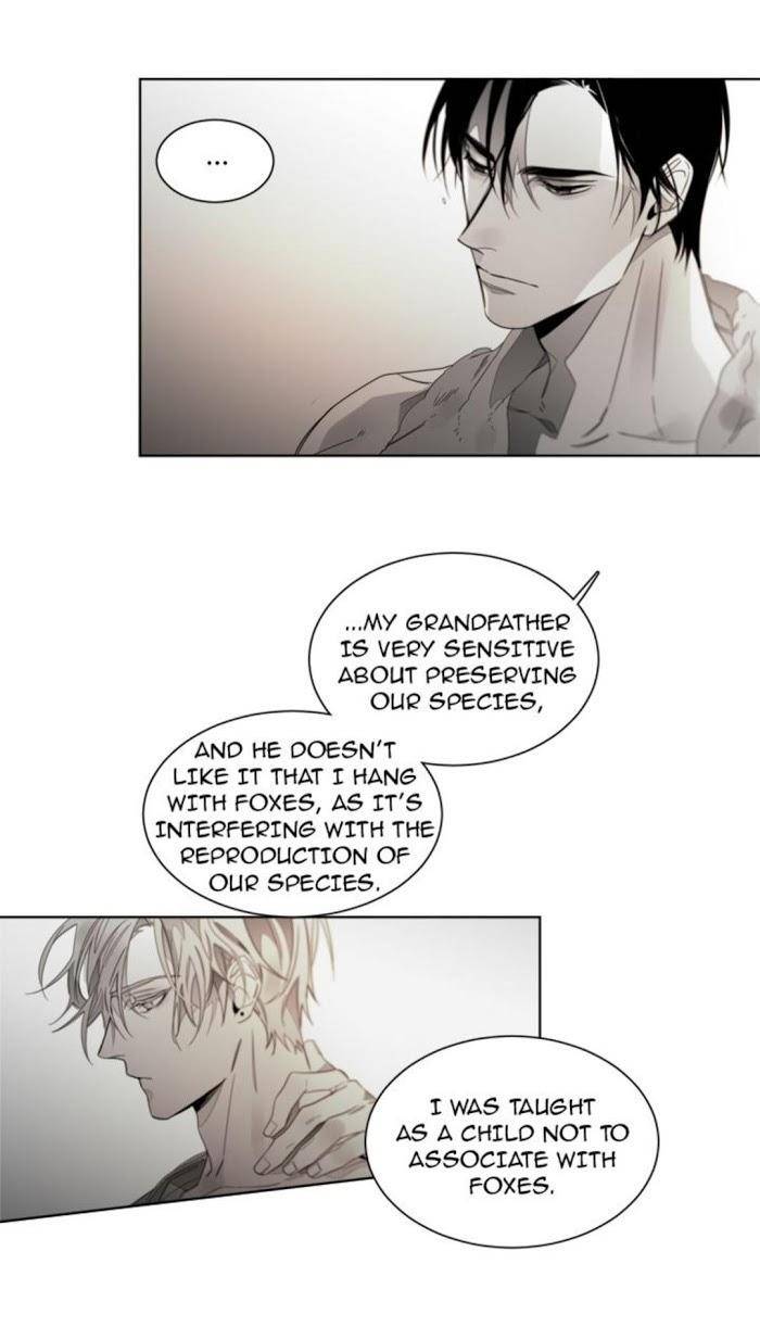 Addiction-By-Ji-Rak-Tae-Seong-Eng page 25