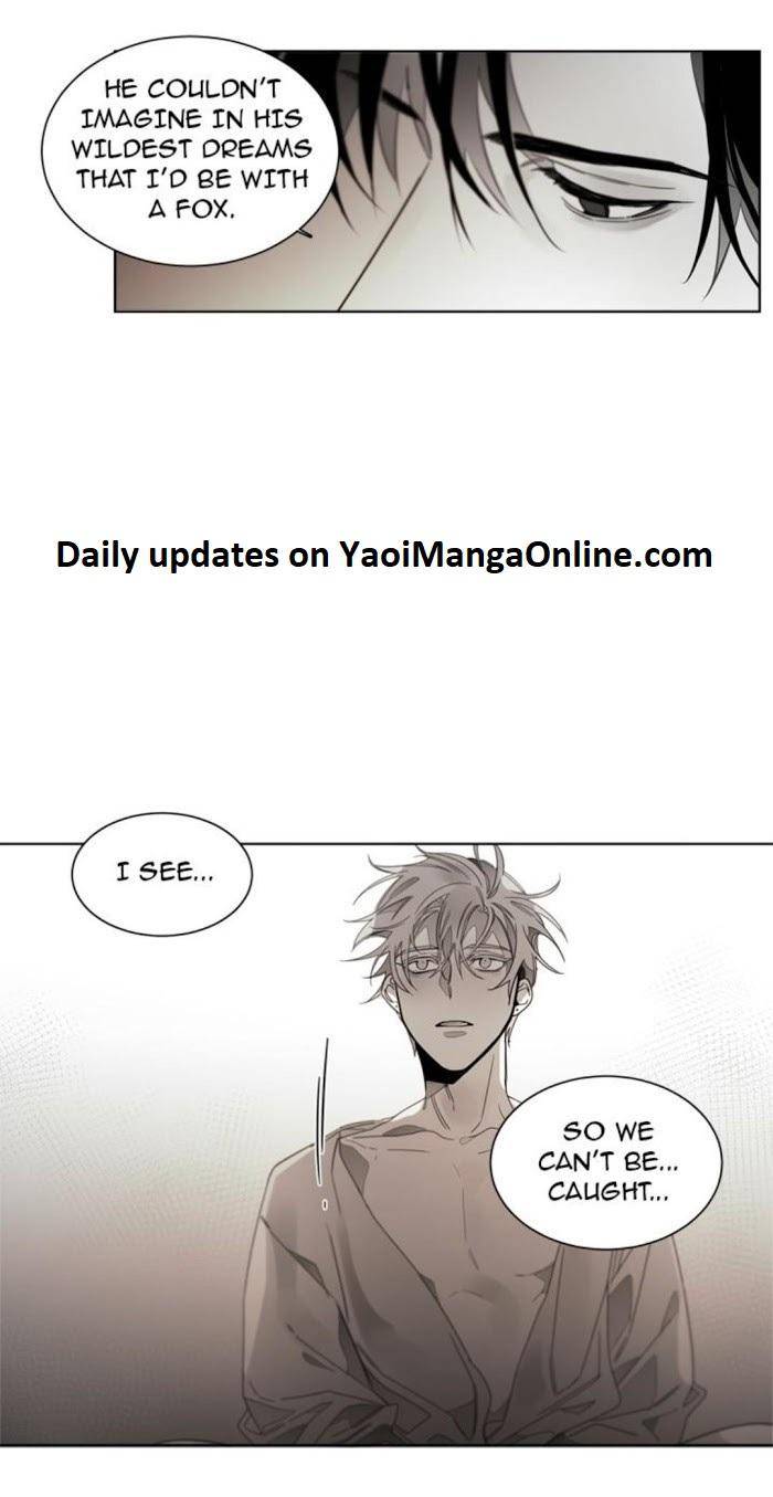 Addiction-By-Ji-Rak-Tae-Seong-Eng page 27