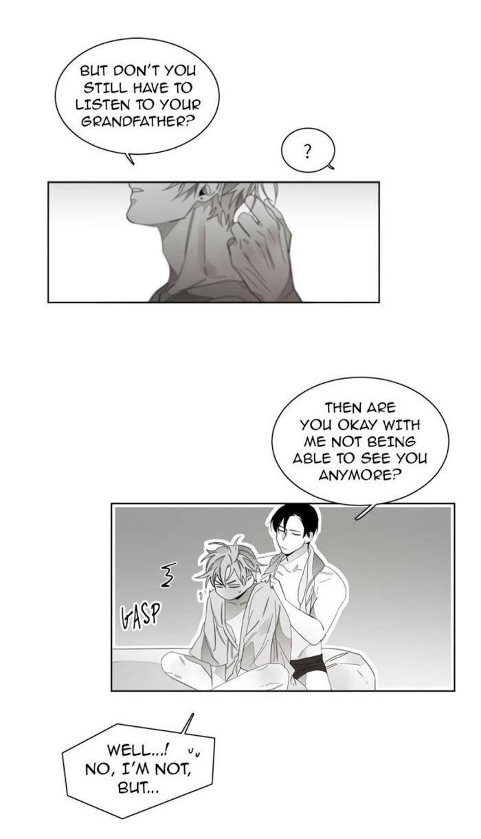 Addiction-By-Ji-Rak-Tae-Seong-Eng page 28