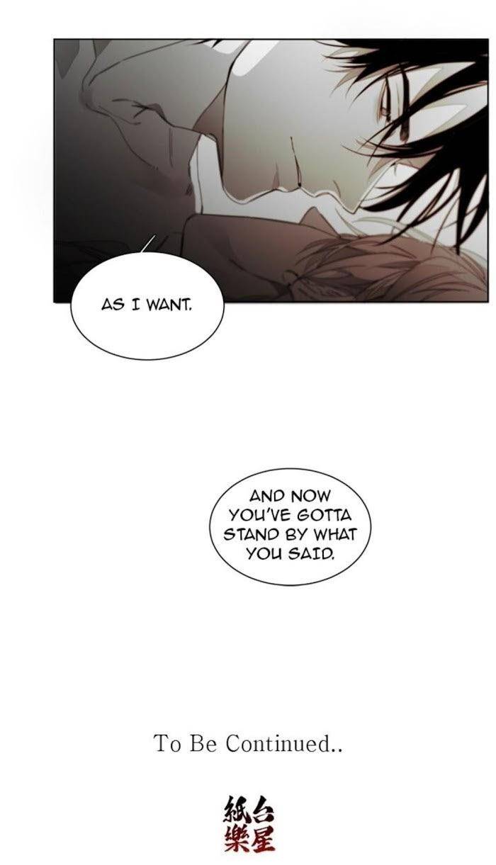 Addiction-By-Ji-Rak-Tae-Seong-Eng page 36