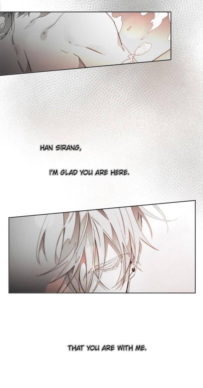 Addiction-By-Ji-Rak-Tae-Seong-Eng page 2