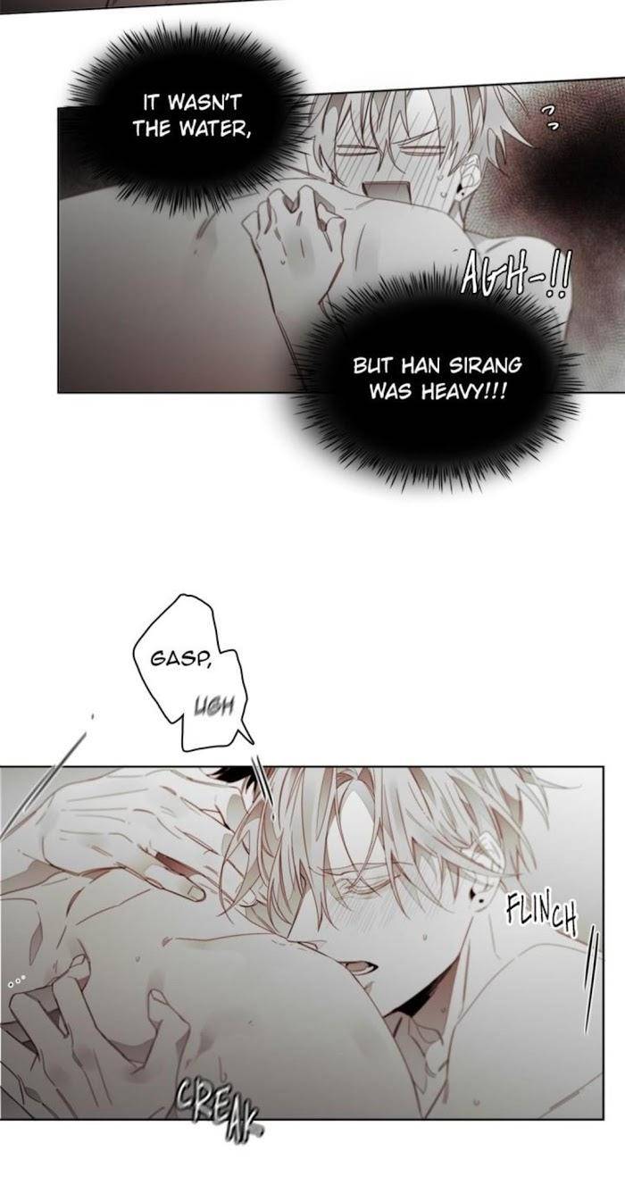 Addiction-By-Ji-Rak-Tae-Seong-Eng page 8