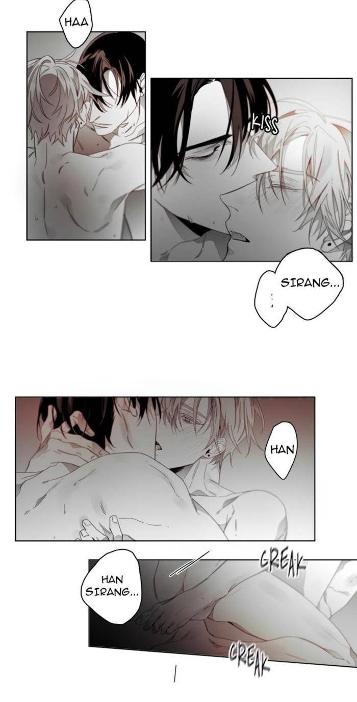 Addiction-By-Ji-Rak-Tae-Seong-Eng page 9