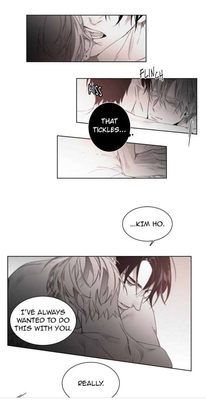 Addiction-By-Ji-Rak-Tae-Seong-Eng page 13