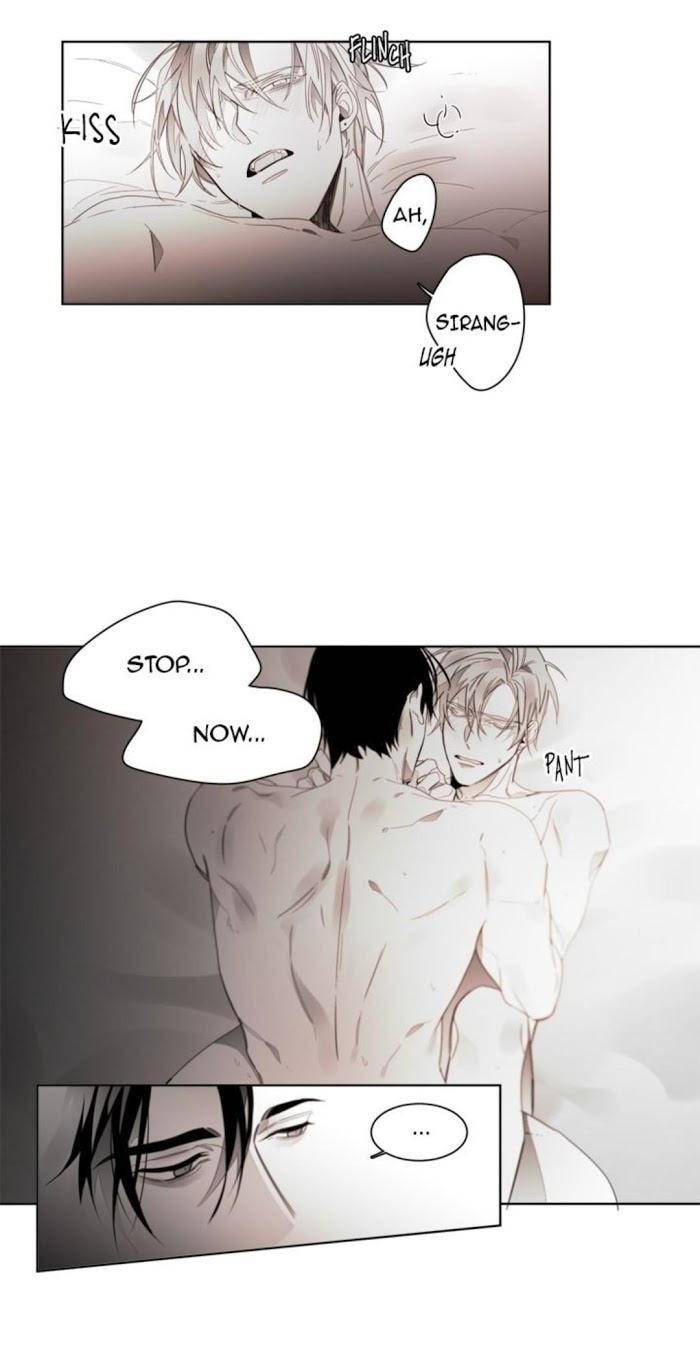 Addiction-By-Ji-Rak-Tae-Seong-Eng page 23