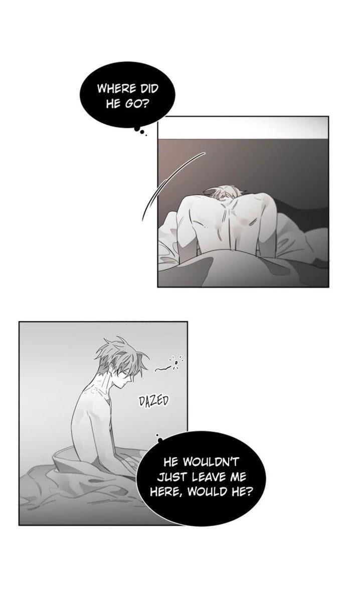 Addiction-By-Ji-Rak-Tae-Seong-Eng page 4