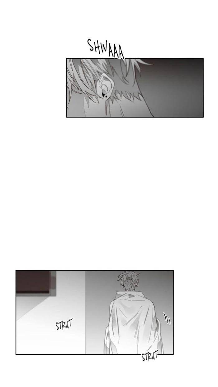 Addiction-By-Ji-Rak-Tae-Seong-Eng page 6