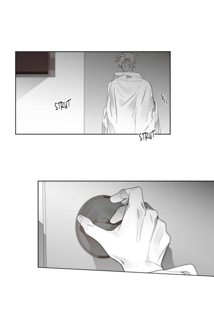 Addiction-By-Ji-Rak-Tae-Seong-Eng page 7