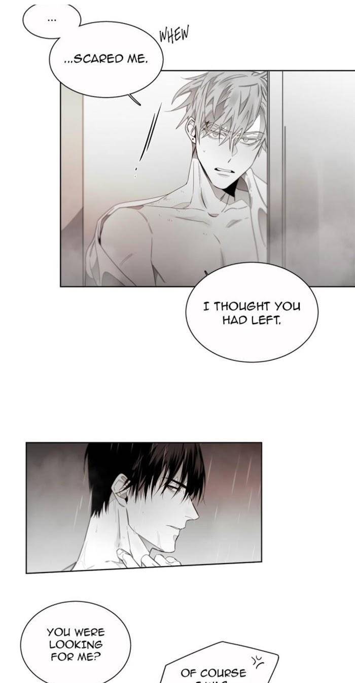 Addiction-By-Ji-Rak-Tae-Seong-Eng page 9