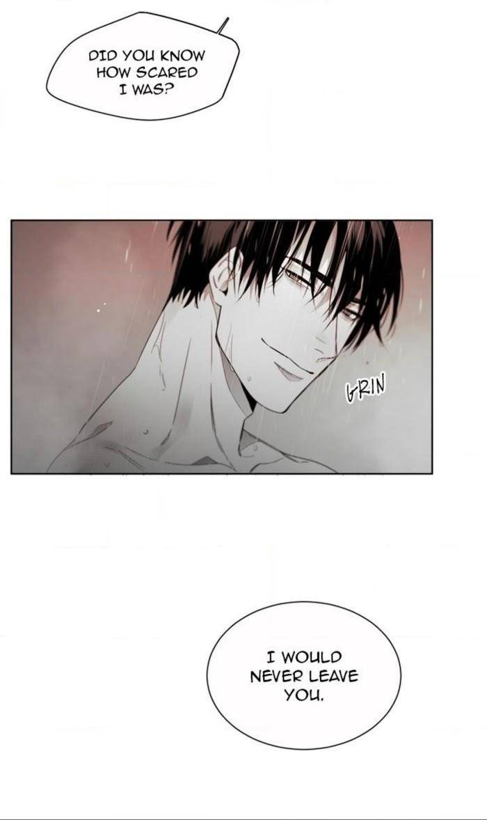 Addiction-By-Ji-Rak-Tae-Seong-Eng page 11