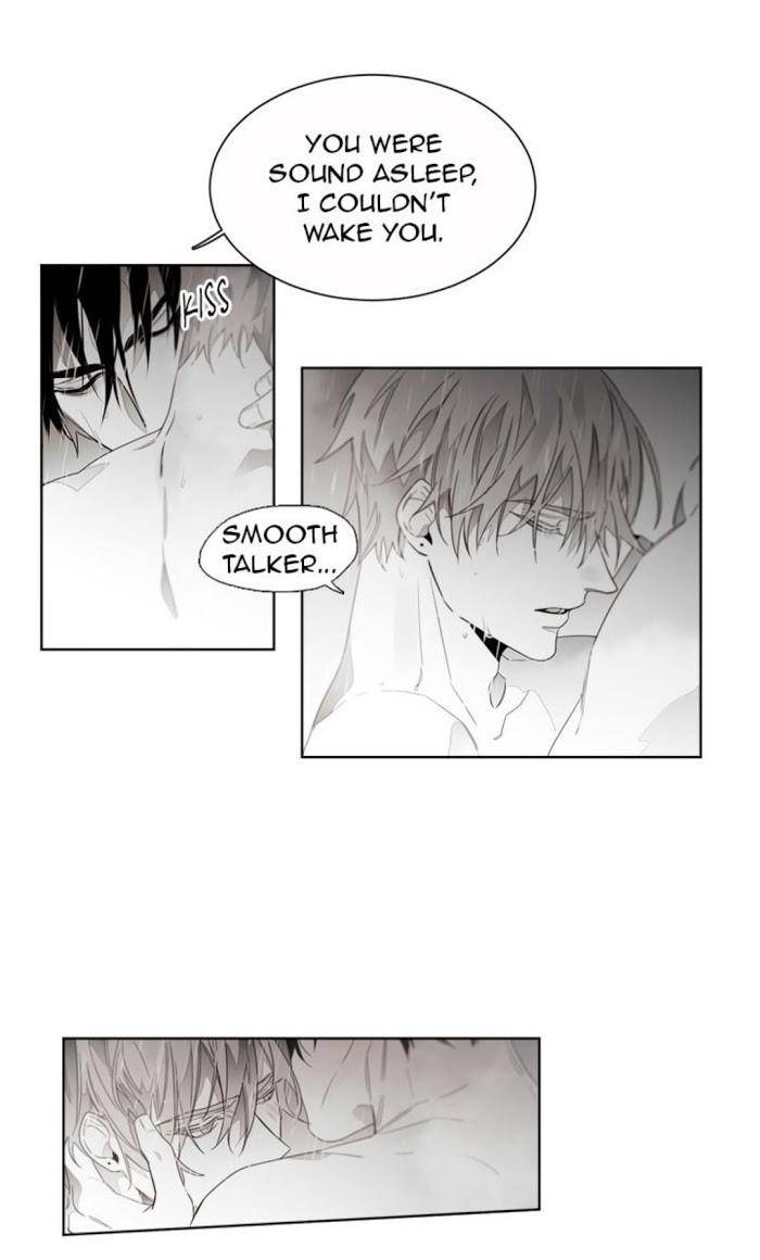 Addiction-By-Ji-Rak-Tae-Seong-Eng page 14